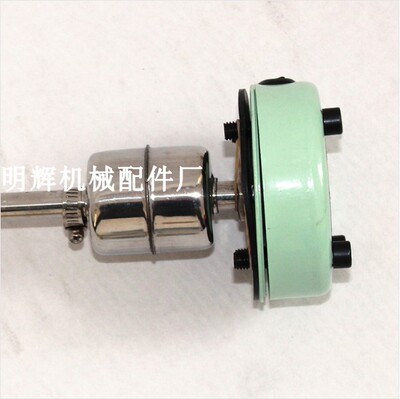 明辉机械配件液位控制继电器YKJD.BH24/220-200-350-650-750-800