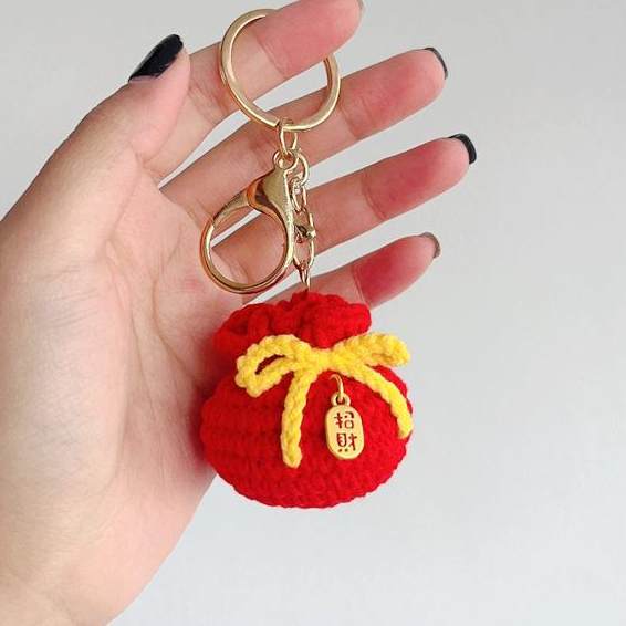 diy钩织小福袋挂件毛线手工编织材料包新年招财钥匙扣春节礼物福