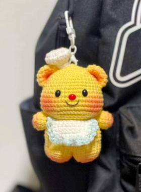 DIY手工黄油小熊玩偶钩织毛线编织材料包钥匙扣挂件熊送朋友礼物