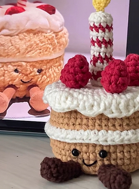 DIY手工小蛋糕玩偶jelly娃娃摆件毛线编织材料包牛角包钩针礼物