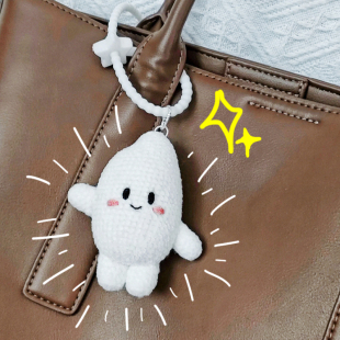 周深生米娃娃手工应援周边diy钩织材料包编织包挂饰送朋友礼物蓝