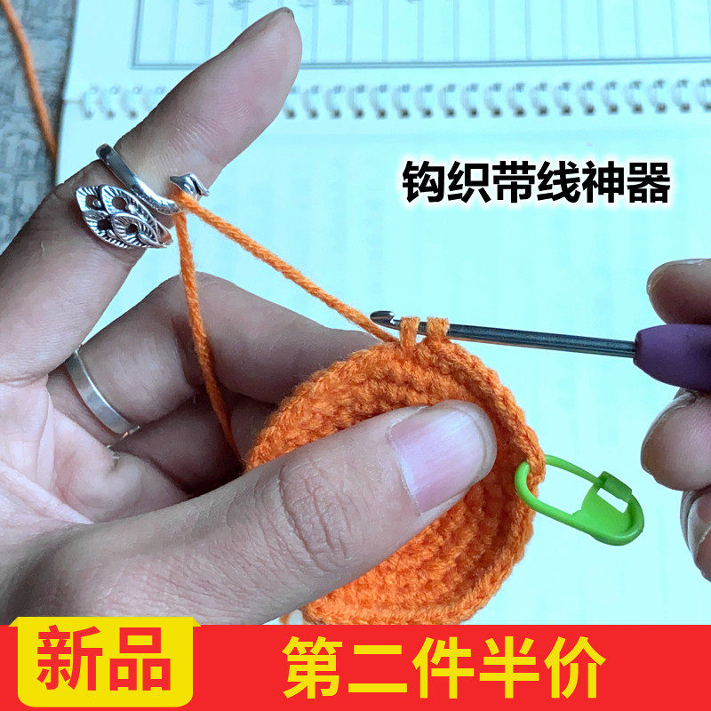 钩针编织带线戒指护手指图片