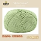 Willow Green 57