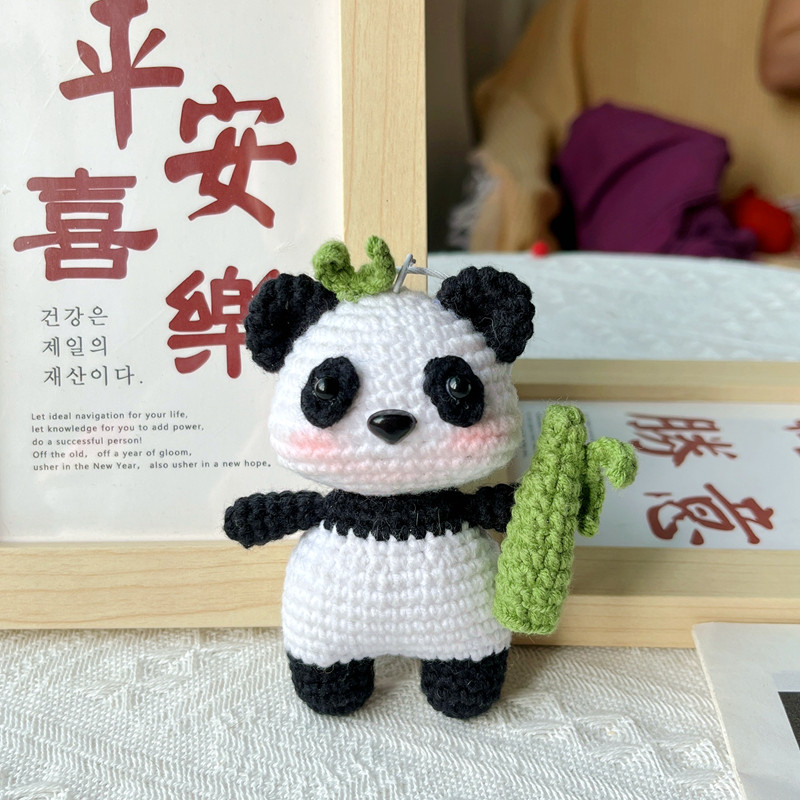熊猫挂件DIY手工材料包毛线