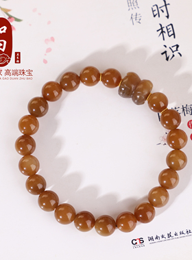 正品新疆和田玉且末糖单圈手串
