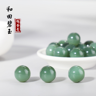 和田玉碧玉鸭蛋青猫眼结构精品收藏级品质散珠12mm+单珠配珠圆珠