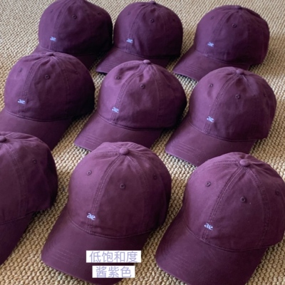 紫色棒球帽宽帽檐大脸显脸小女2025早春新款弯檐韩版字母刺绣软顶