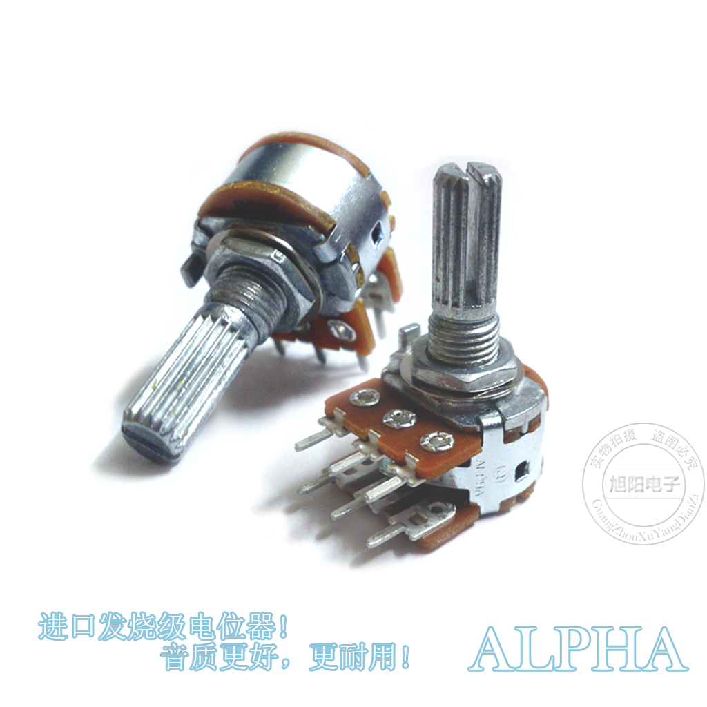 ALPHA进口B50K双联B503双声道发烧音响功放音量电位器花柄6脚20MM 电子元器件市场 电位器 原图主图