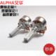 ALPHA进口B50K双联B503带中点平衡音响功放电位器6脚花柄轴长25mm