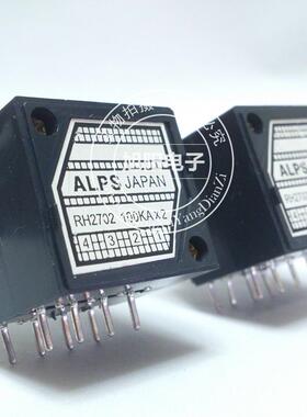 A100K发烧级RH2702双联音响音箱功放音量电位器电位器8脚花柄25mm