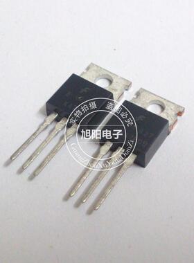 L7809全新三端稳压电源电路三极管1.5A正+9.0V 直插TO-220封装