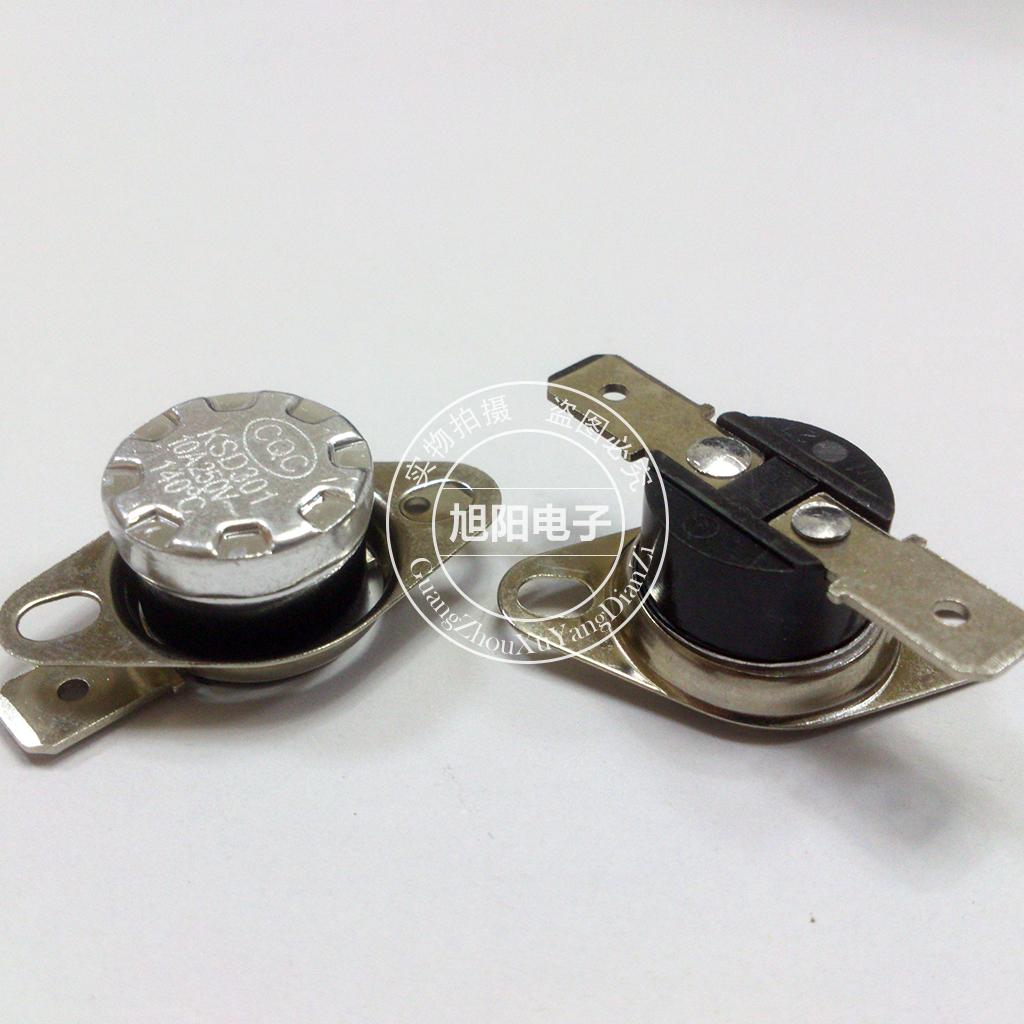 突跳式温控器KSD301温度开关/温控开关115度10A250V常闭电木塑封