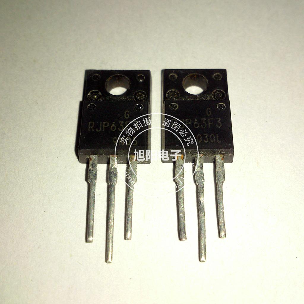 RJP63F3 原装拆机液晶电视等离子电视常用场效应MOS三级管To220