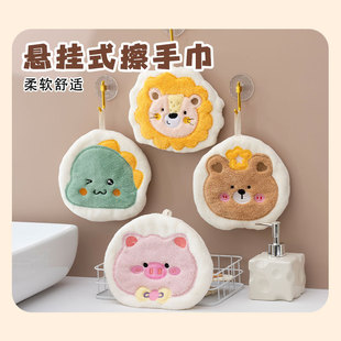 卡通擦手巾卫生间浴室厨房干手帕加厚珊瑚绒吸水抹布挂式儿童方巾
