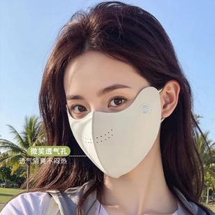 防晒口罩高颜值防紫外线女2025新款 冰丝3d立体透气 遮阳面罩夏季