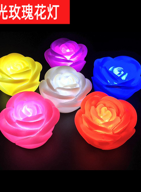 红玫瑰花小夜灯白七彩发光变色闪光夜光灯装饰婚庆情人节摆盘婚礼