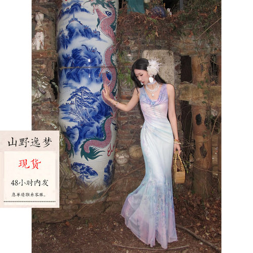 紫色渐变缎吊带收腰鱼尾连衣裙