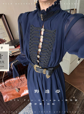 山野逸梦 轻奢优雅风深蓝色连衣裙女金属扣收腰显瘦灯笼袖长裙