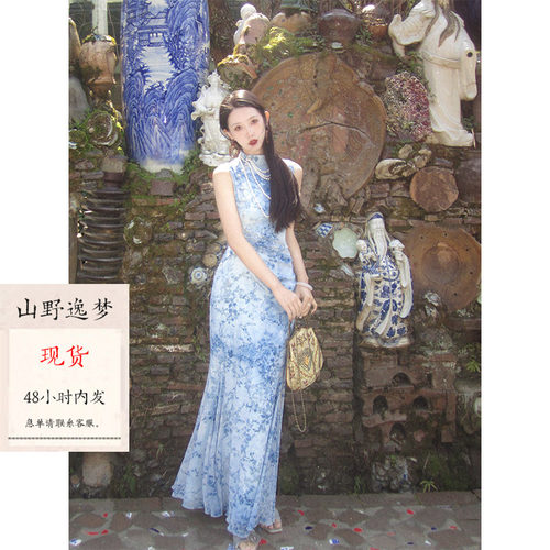 山野逸梦「云釉」青花瓷显瘦扎染梨型身材高个子旗袍连衣裙女
