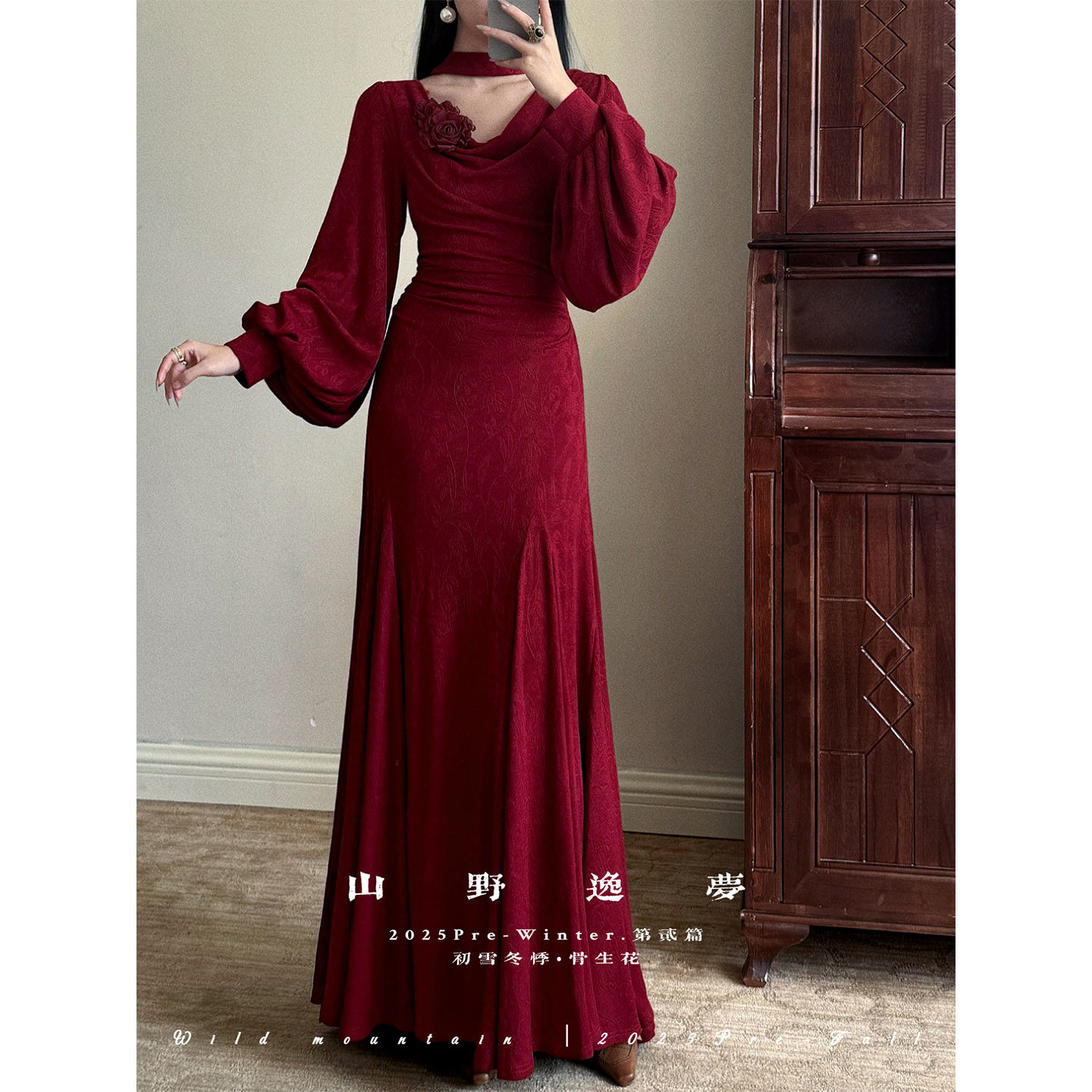 山野逸梦红色长袖希腊女神秋冬优雅气质订婚圣诞敬酒年会服连衣裙