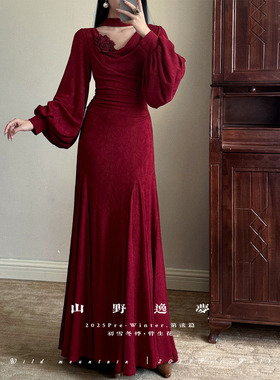 山野逸梦红色长袖希腊女神秋冬优雅气质订婚圣诞敬酒年会服连衣裙