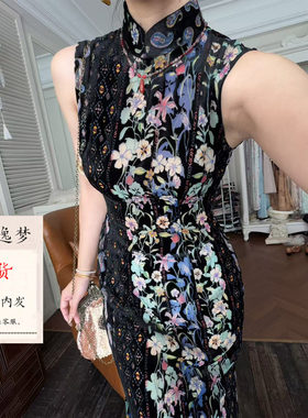 山野逸梦夏季花卉印花修身旗袍