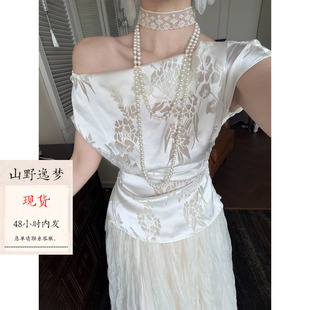 山野逸梦 法式轻奢白色雪纺衫女短袖立领收腰上衣高级感小众蕾丝