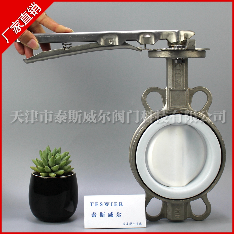 ÊÖ±ú¶Ô¼Ðʽȫ²»Ðâ¸ÖÈ«³ÄËÄ·úµû·§ D71F4-10/16RB10 PTFE 316·§Ìå
