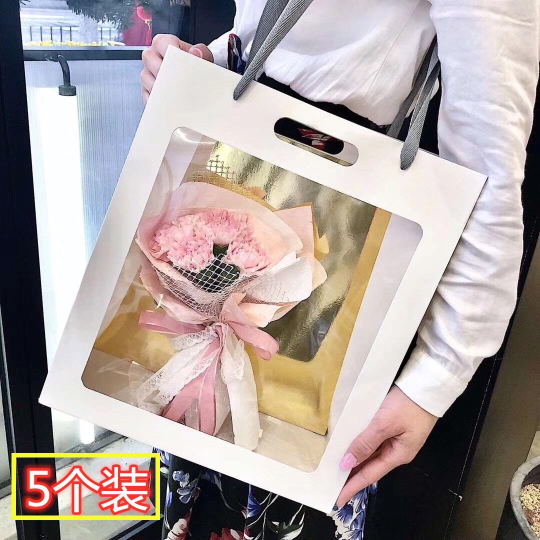公仔娃娃手提袋透明橱窗鲜花袋教师节花束包装袋花艺礼品袋购物袋