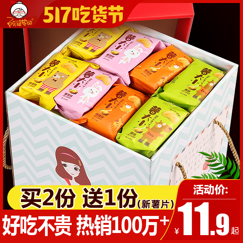 网友分享在meiguo.com的图片