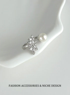 法式轻奢锆石树叶珍珠戒指感精致独特小众设计时尚百搭活口戒