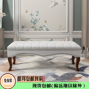 床尾凳卧室实木北欧换鞋凳穿鞋凳长凳床榻头脚凳床边沙发凳