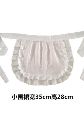 lolita百搭白色纯色棉半身裙无袖配JK洋服公主Cosplay可爱小围裙