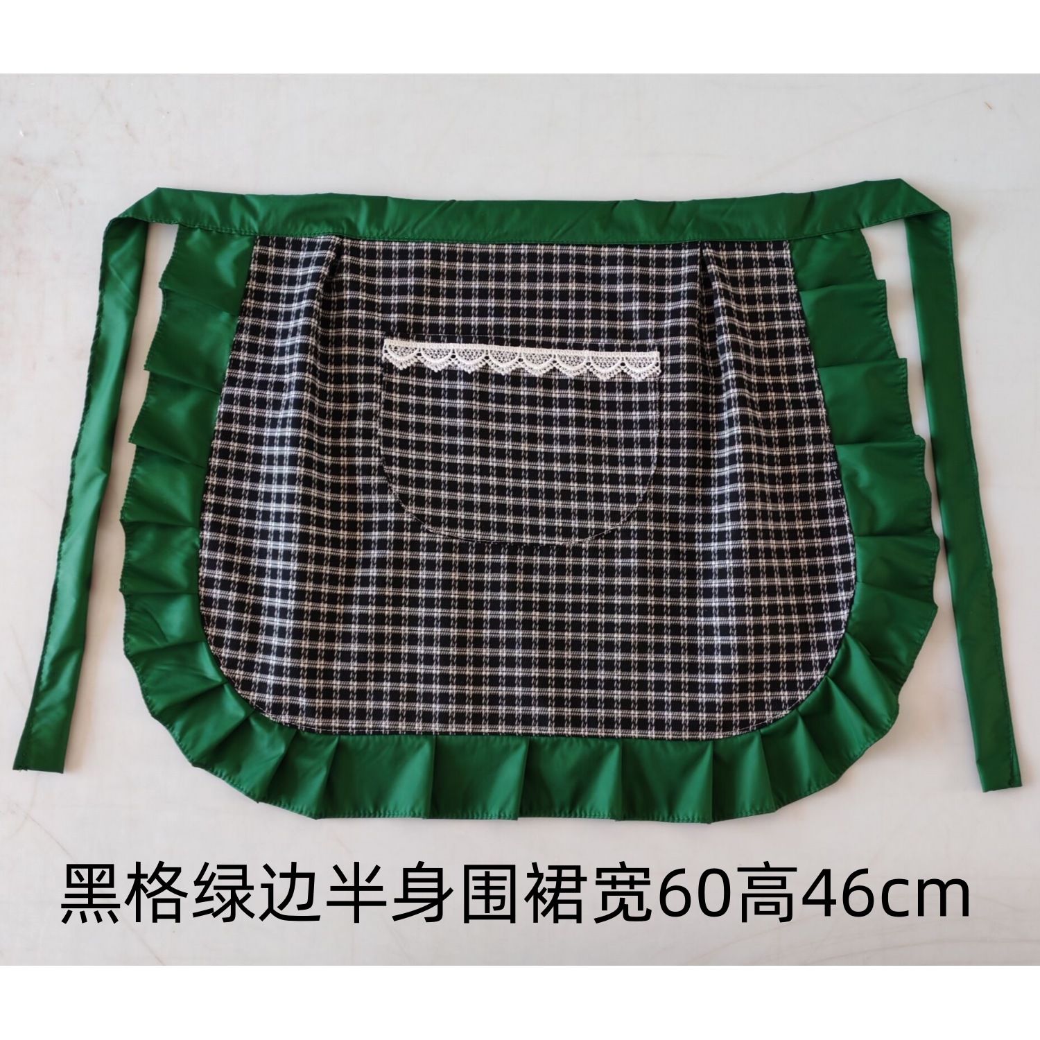 韩加宽半截围腰厨房防污清洁男女半身围裙时尚家用短款花边工作服