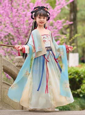 汉服女童夏季2025新款儿童古风高端超仙国风连衣裙女孩飘逸表演服