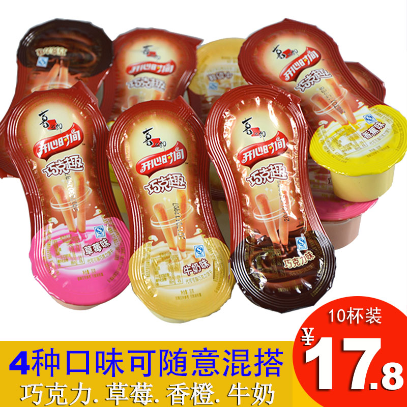 ϲ֮ÀÉÇÉ¿ËÁ¦±300g¿ªÐÄʱ¼äÇÉ¿ËȤպ½´±ý¸É¶ùͯÊÖÖ¸±ý¸ÉÐÝÏÐÁãʳ