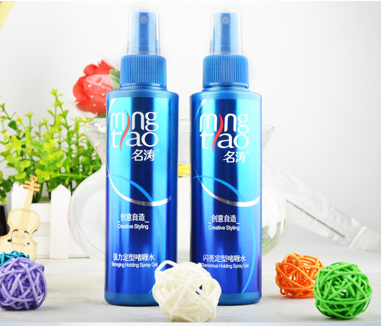 名涛啫喱水浴室浴场闪亮定型保湿