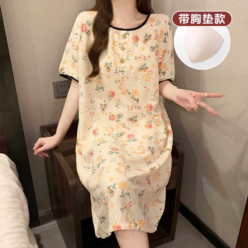 甜美田园碎花睡裙女夏季纯棉绸薄款宽松短袖睡衣家居服孕妇新裙子