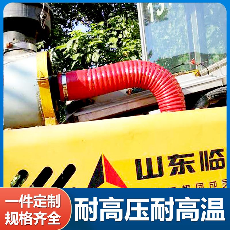 汽车进气管空滤器连接管黑波纹管