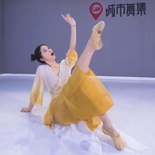 儿童成人演出服小道童小酒馆胭脂妆国中国风古典舞蹈超仙表演服装