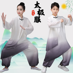 男女儿童古典演出服飘逸中国风太极舞蹈服水墨舞剑少年强扇子舞服