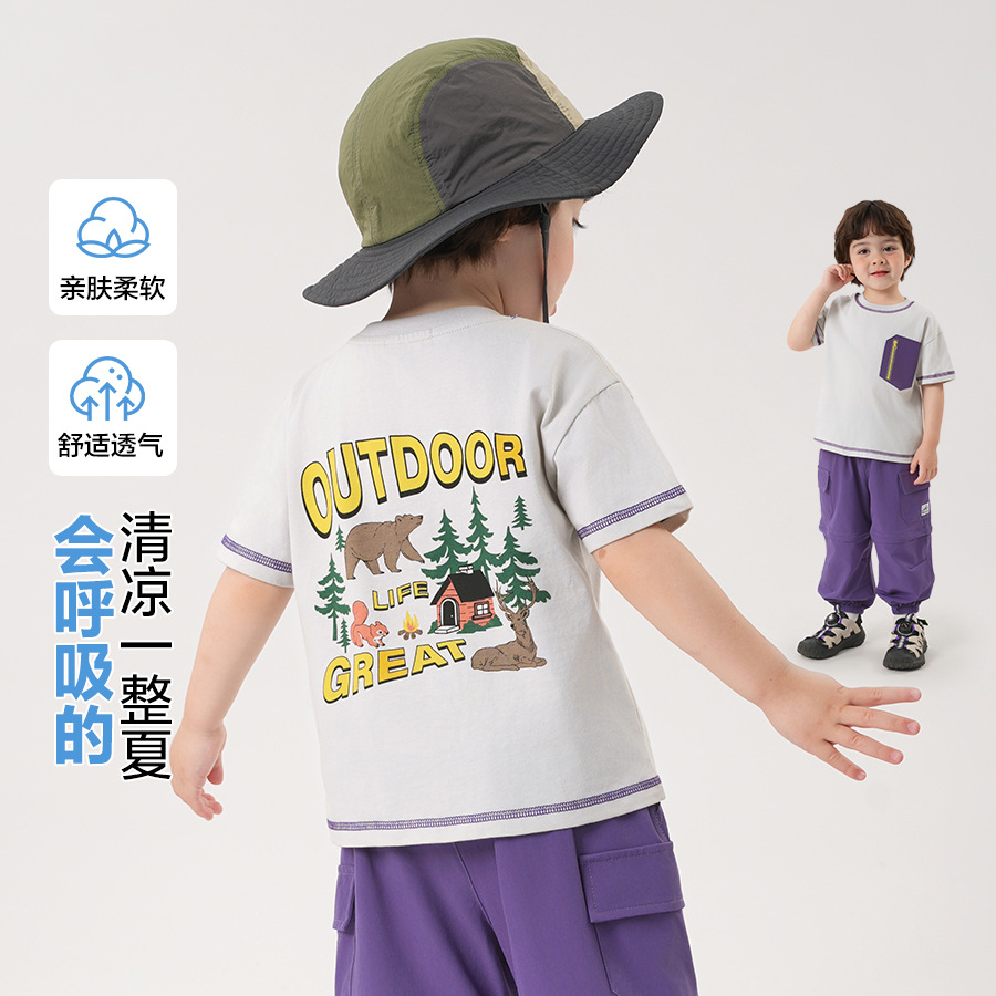 右欧男童短袖T恤夏装童装衣服儿童宝宝小童上衣半袖夏季潮U15543