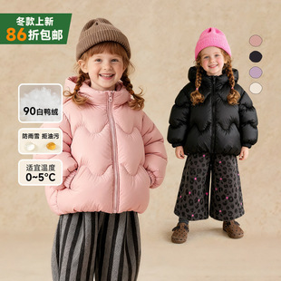 阿米拉童装25年冬季新款女童羽绒服 一件86折包邮