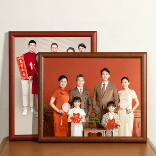 全家福冲印相框挂墙高级感16寸20寸24寸36放大照片打印加画框定制