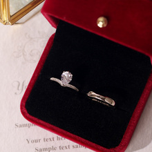 新款水滴形小皇冠仿真钻戒公主v型活口戒指结婚对戒婚礼仪式道具