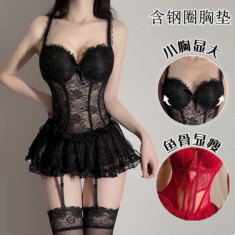 新款黑色蕾丝性感内衣女带钢圈胸垫聚拢睡裙塑身马甲吊带大码睡衣