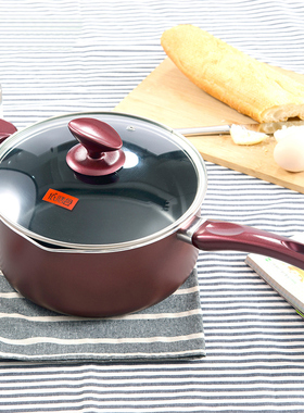 杨国福张亮煮麻辣烫专用锅具不粘锅商用 无盖汤锅长柄煮面锅22CM