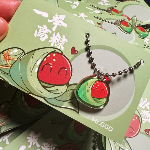 波兰球考试顺利滴胶挂件