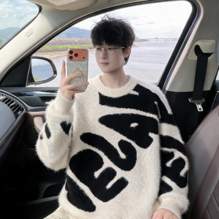 潮流字母印花水貂绒毛衣男宽松加厚圆领针织衫青少年海马毛打底衫