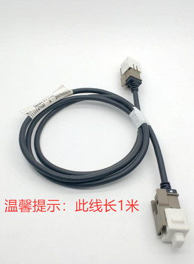 浩适联适配福特福克翼虎改装SYNC3多媒体盒子USB连接1米数据线束